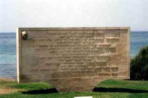 Ari Burnu memorial: message from Ataturk to the mothers of the fallen